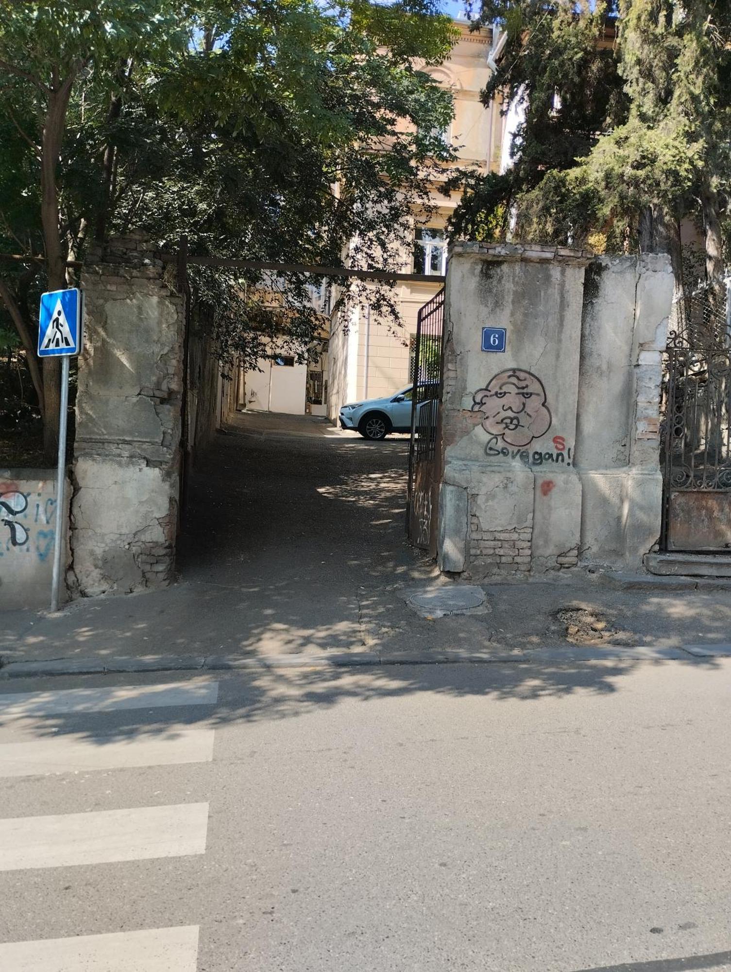 Apartament Sololaki Hill Tbilisi Zewnętrze zdjęcie
